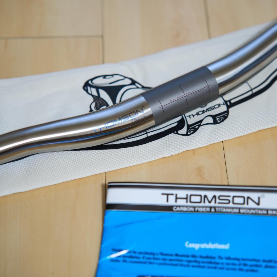 Thomson Titanium Riser Bar Mtb – Fixed Gear Frenzy